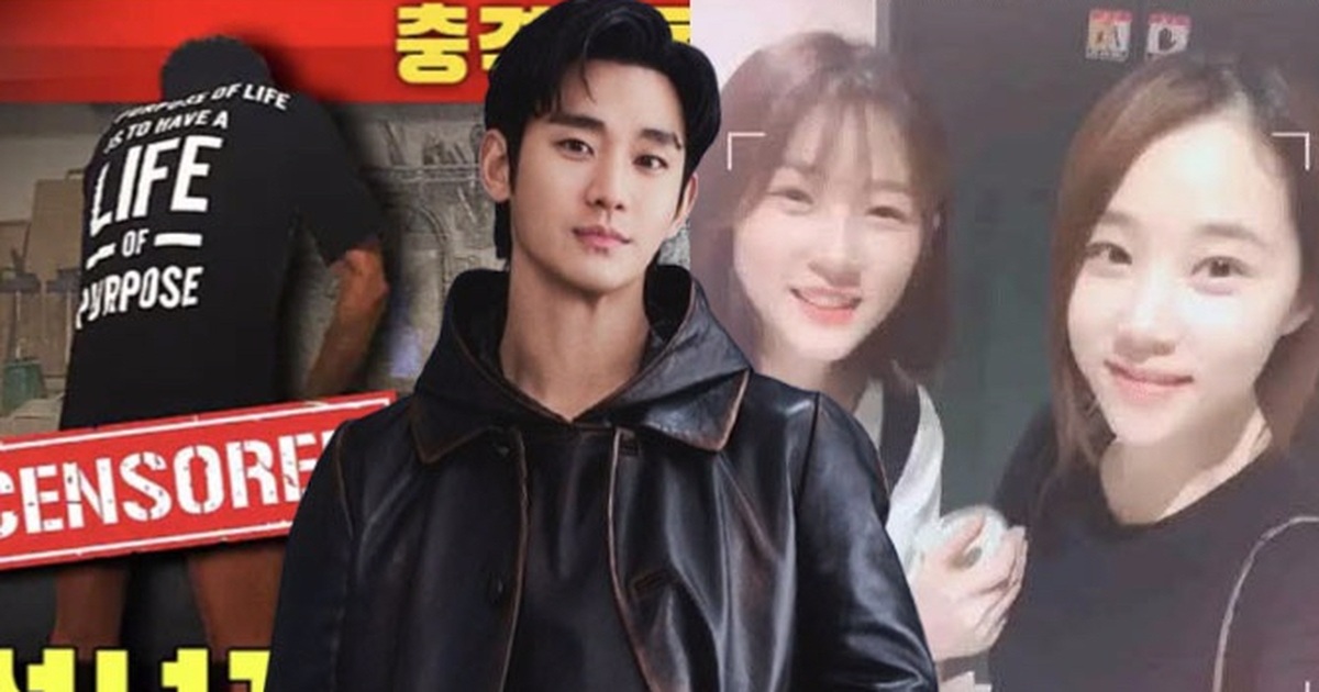 Cuộc tranh cãi xung quanh vụ việc Kim Sae Ron và Kim Soo Hyun: Lời xin lỗi và yêu cầu của gia đình Phản ứng trái chiều khi công khai đời tư của Kim Sae Ron, Kim Soo Hyun