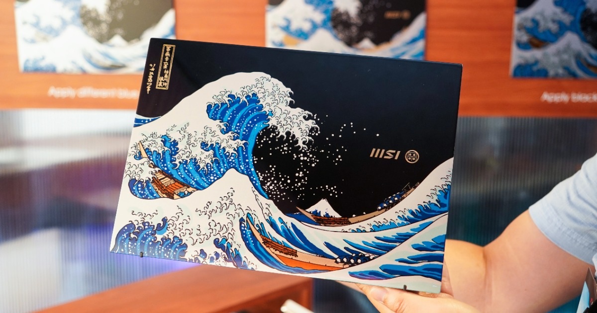MSI Prestige 13 AI+ Ukiyo-e Edition: Laptop AI với mặt lưng tranh sơn mài thủ công Computex 2025: Laptop AI có mặt lưng tranh sơn mài thủ công