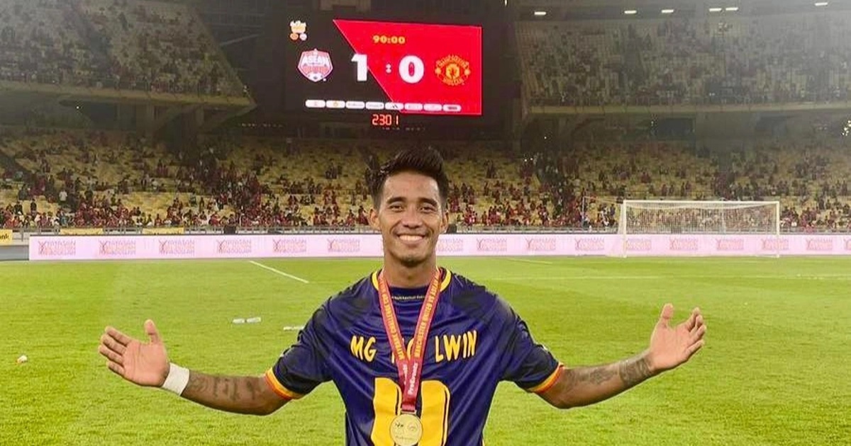 Maung Maung Lwin: Ngôi Sao Myanmar Ghi Bàn Duy Nhất Vào Lưới Man Utd Tiết lộ về ngôi sao Myanmar ghi bàn duy nhất vào lưới Man Utd