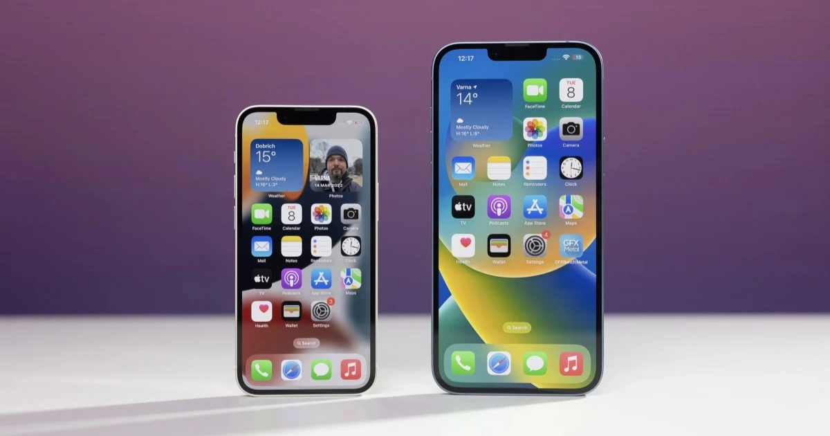 Giá iPhone đời cũ giảm sâu, iOS 26 lộ diện và những tin tức công nghệ đáng chú ý Điểm tuần: Giá iPhone đời cũ giảm sâu, iOS 26 lộ diện