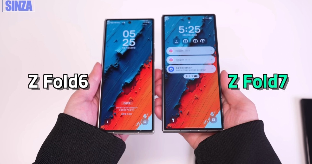 Mô hình mẫu cho thấy thiết kế siêu mỏng của Galaxy Z Fold7 Mô hình mẫu cho thấy thiết kế siêu mỏng của Galaxy Z Fold7