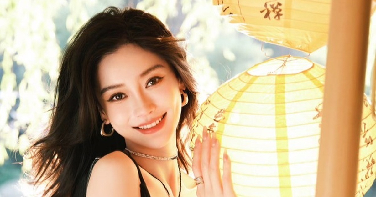 Ba năm sau khi chia tay Huỳnh Hiểu Minh, Angelababy lâm vào cảnh bi đát Ba năm sau khi chia tay Huỳnh Hiểu Minh, Angelababy lâm vào cảnh bi đát