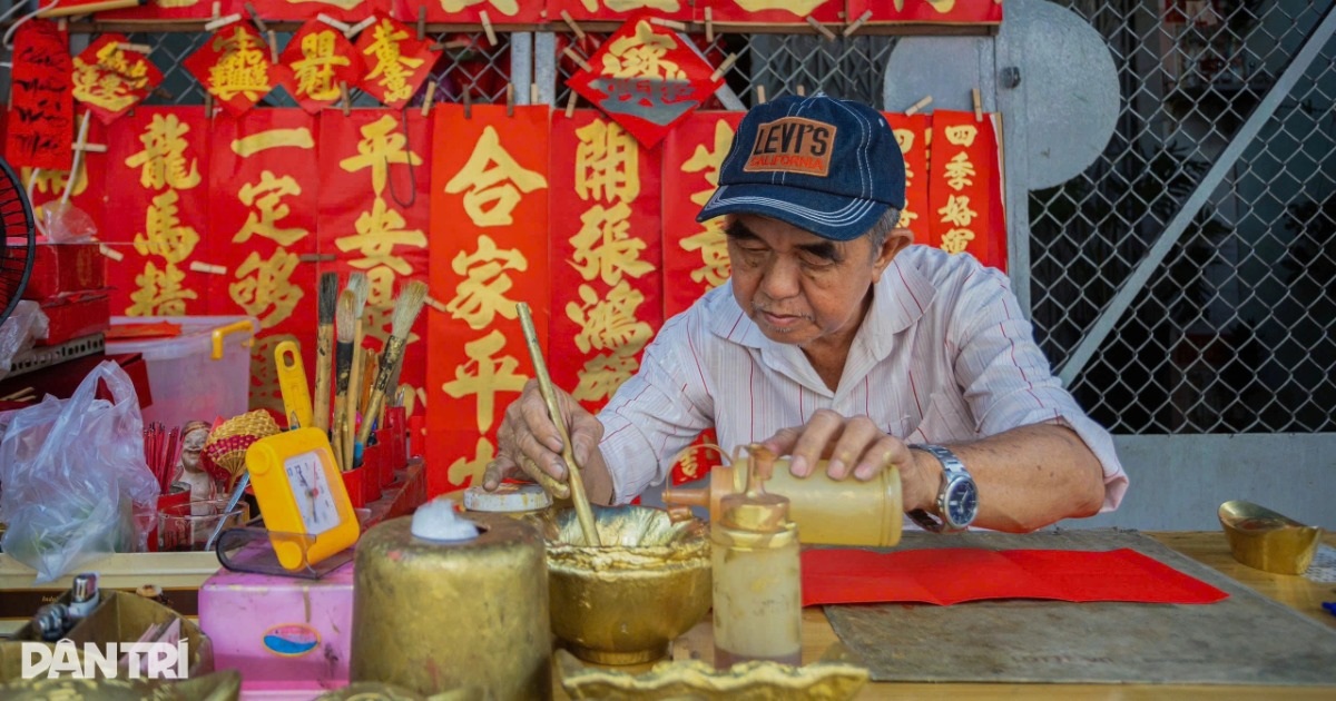Phường Chợ Lớn: Hồi sinh cái tên mang dấu ấn người Hoa giữa lòng Sài Gòn Phường Chợ Lớn: Hồi sinh cái tên mang dấu ấn người Hoa giữa lòng Sài Gòn