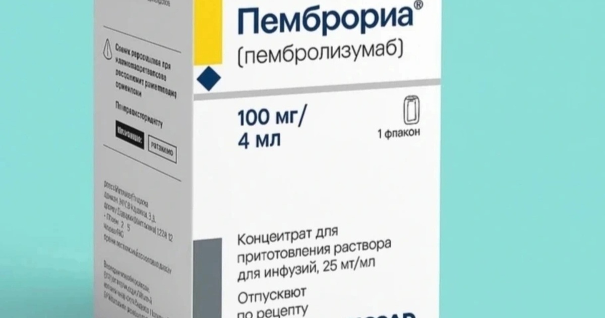 Pembroria không phải thuốc đặc trị, chữa dứt điểm ung thư