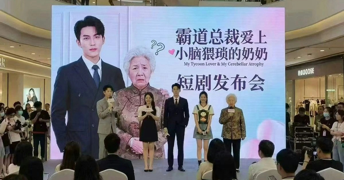 Phim ngôn tình kết đôi tổng tài với cụ bà bị teo não thổi bùng tranh cãi